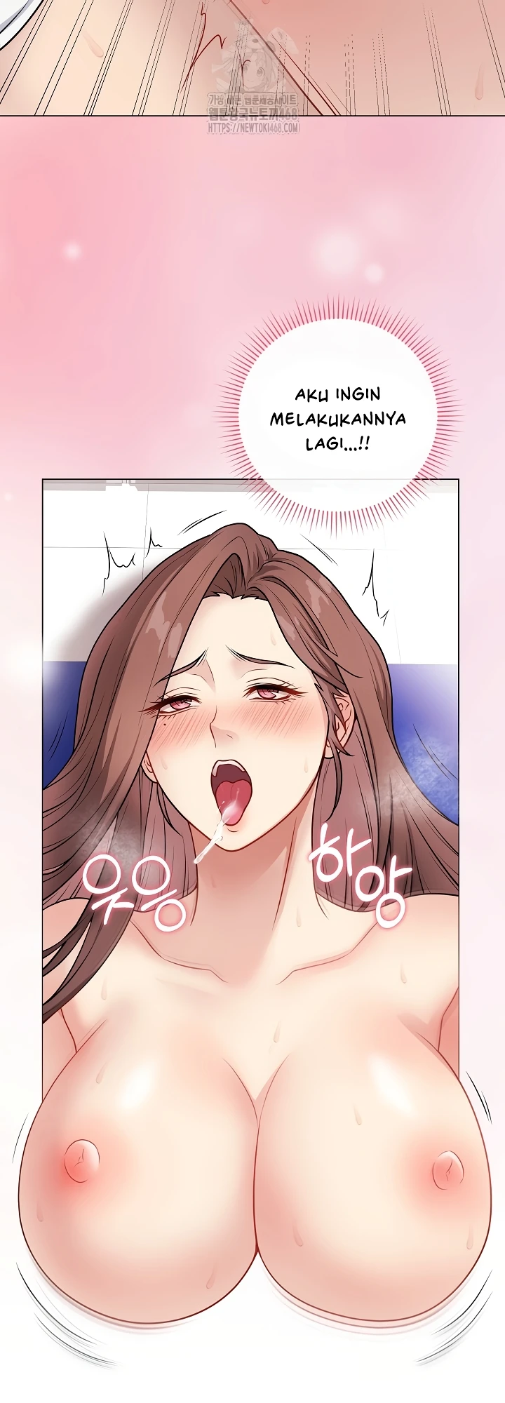 Signed, Sealed, Mistaken - Page 19